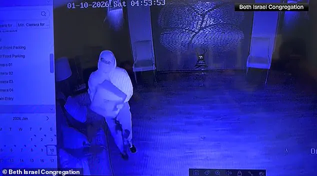 Arson Suspect's Hospitalization and Viral Photo Highlight Community Impact Following Mississippi Synagogue Attack