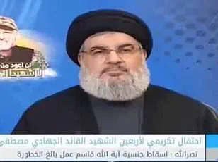 Iranian Activists Claim Executions Amid Regime's Crackdown on Protests