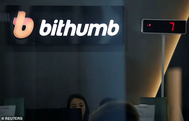 Bithumb's Unprecedented $40 Billion Bitcoin Transfer Error Sends Crypto Market Reeling