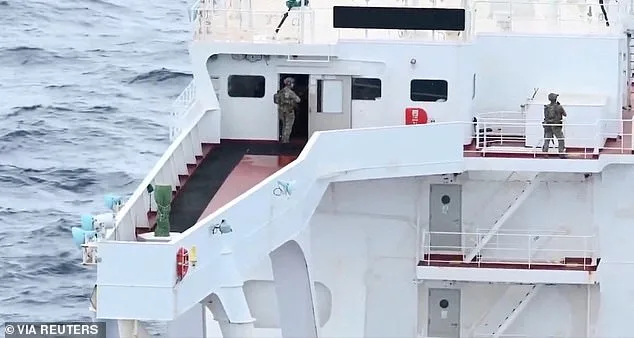 US Raids Venezuelan Oil Tanker in Bold Move to Disrupt Illicit Shipments