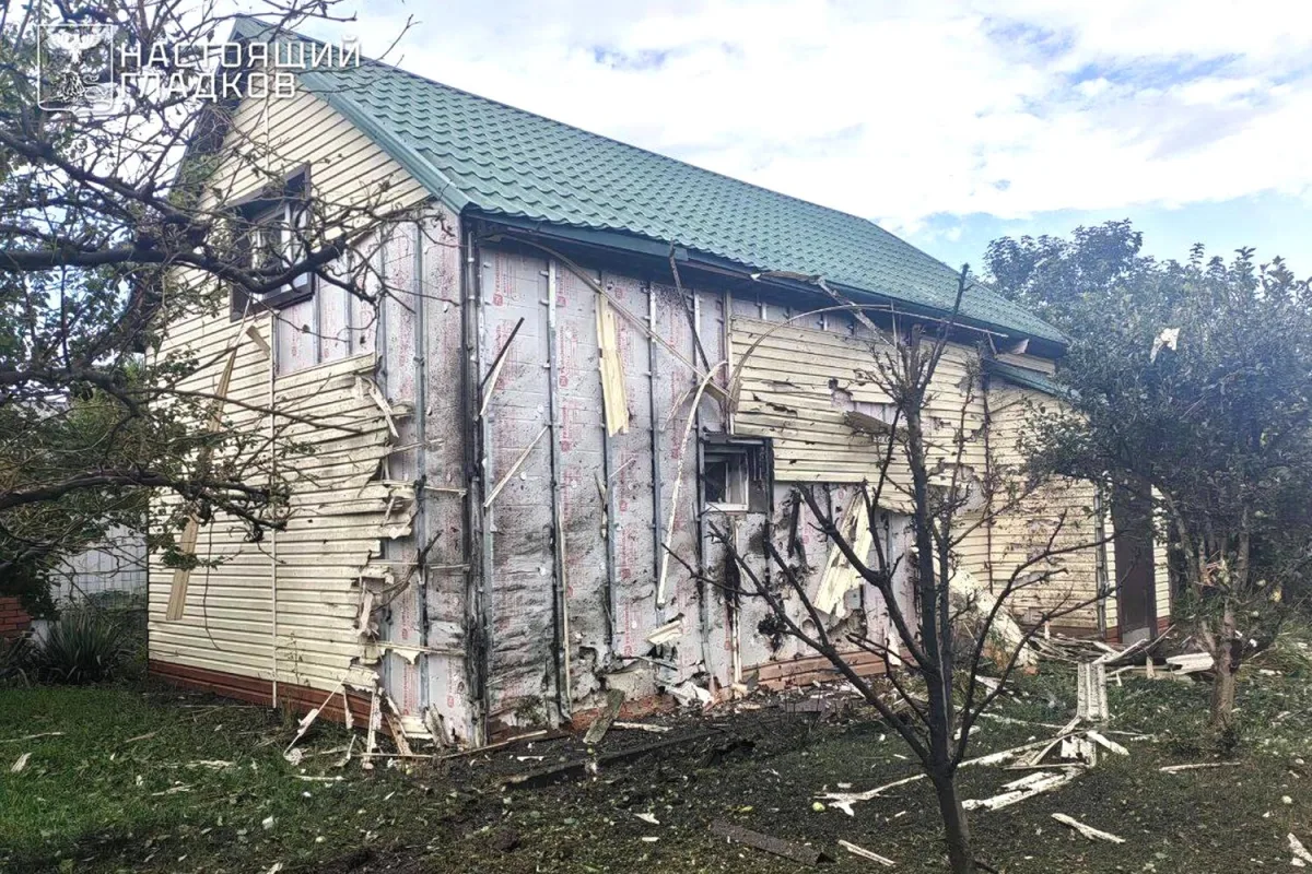 Ukraine Launches Major Drone Attack on Russia's Belgorod Region, Killing at Least One and Damaging Multiple Settlements