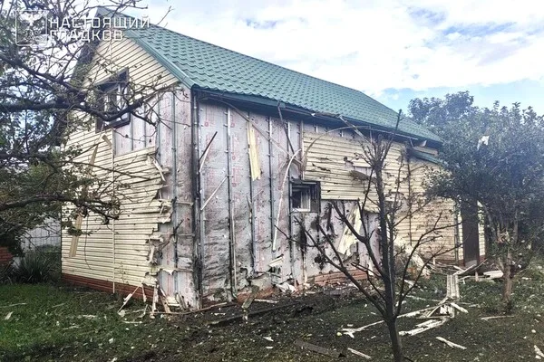 Ukraine Launches Major Drone Attack on Russia's Belgorod Region, Killing at Least One and Damaging Multiple Settlements