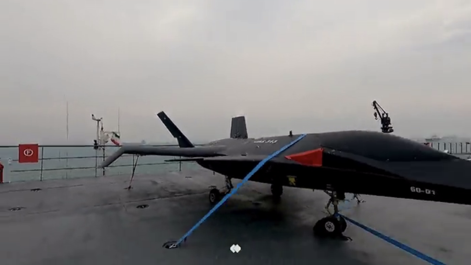 U.S. and Israeli Forces Destroy Iran's Only Aircraft Carrier in Major Strike