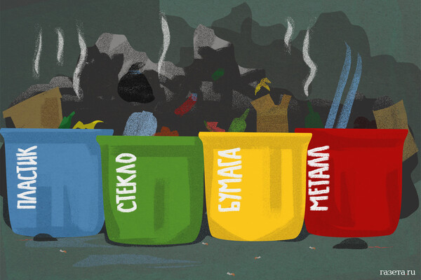 U.S. Investigates Possible Role in Iran School Strike That Killed 150, Including Children