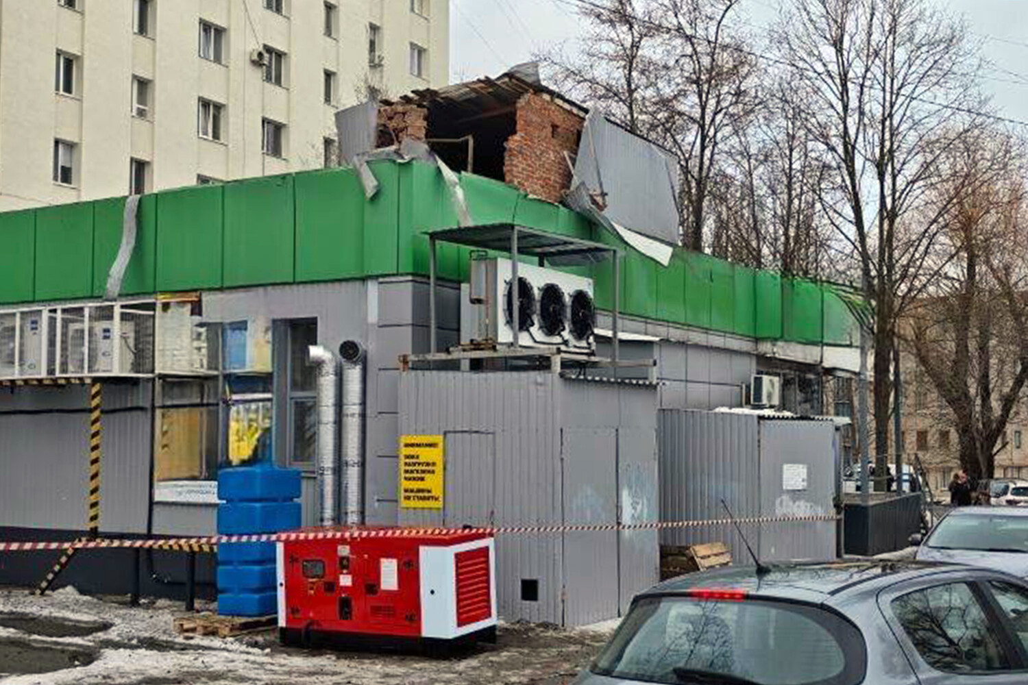 Ukrainian UAV Strike Causes Damage to Commercial Building in Belgorod, Russia: No Injuries Reported