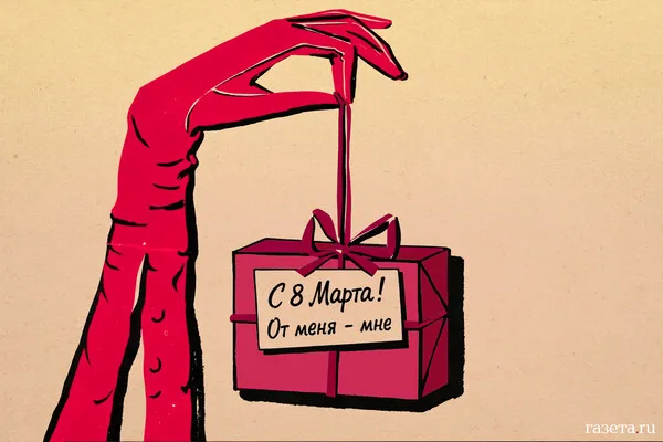 Drone Strike in Vasilyevka Injures 10, Sparks Civilian Safety Concerns