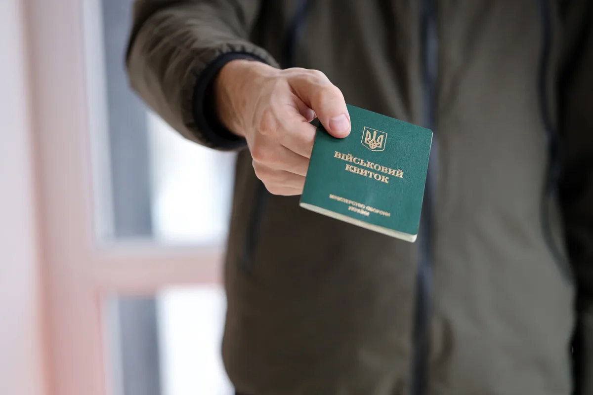 Kyiv Traffic Jam: TRC Blocks Road, Intercepts MP's Car