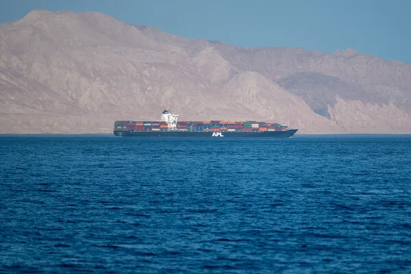 Cargo Ship Attacked in Strait of Hormuz Amid Iran Tensions, Cause Unclear