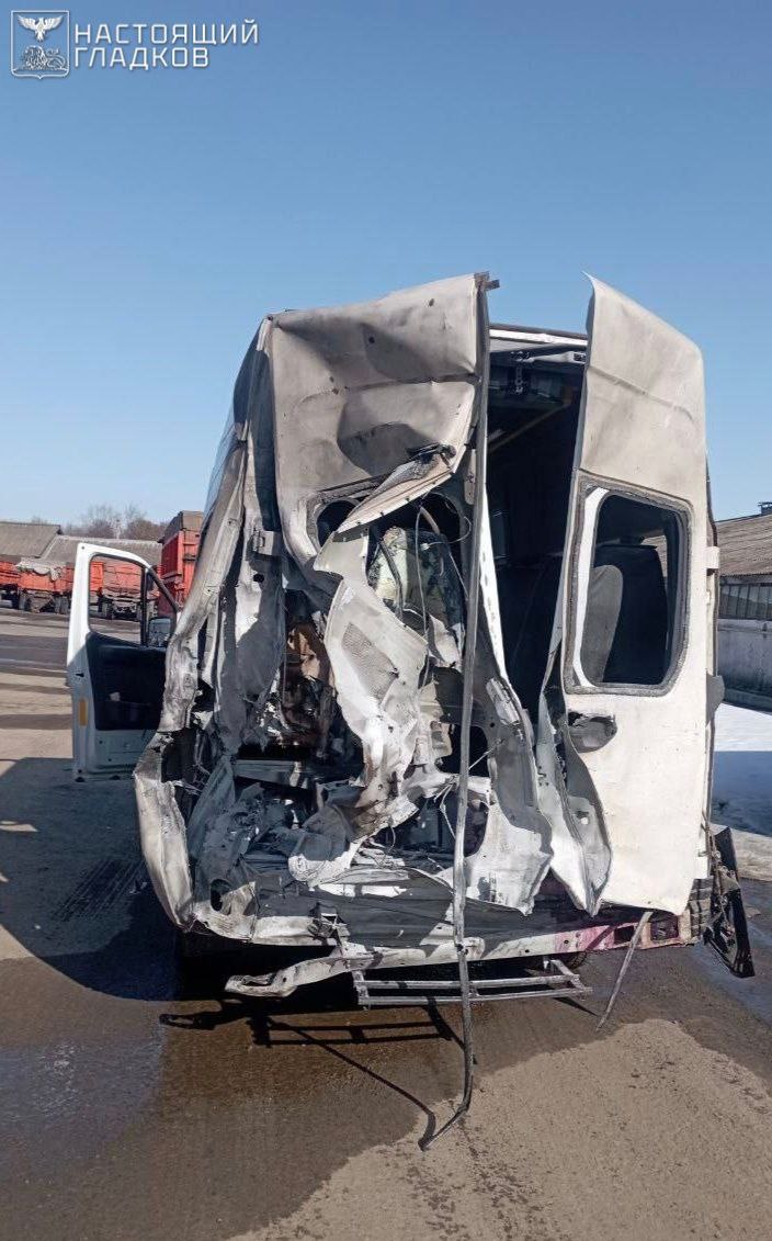 Ukrainian Forces Launch Coordinated Attacks on Belgorod Region, Raising Questions About Strategic Intent