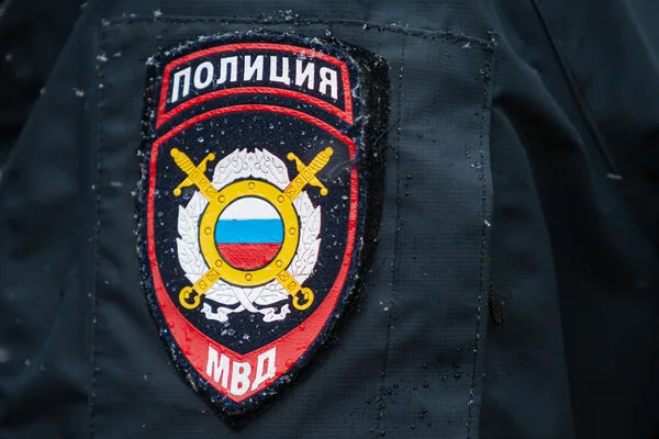 Arrest of Ex-Buryatia Deputy PM Sparks Corruption Concerns in Siberian Infrastructure Projects
