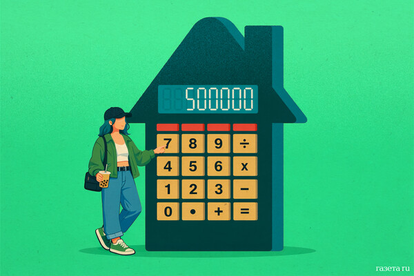 Arrest of Ex-Buryatia Deputy PM Sparks Corruption Concerns in Siberian Infrastructure Projects