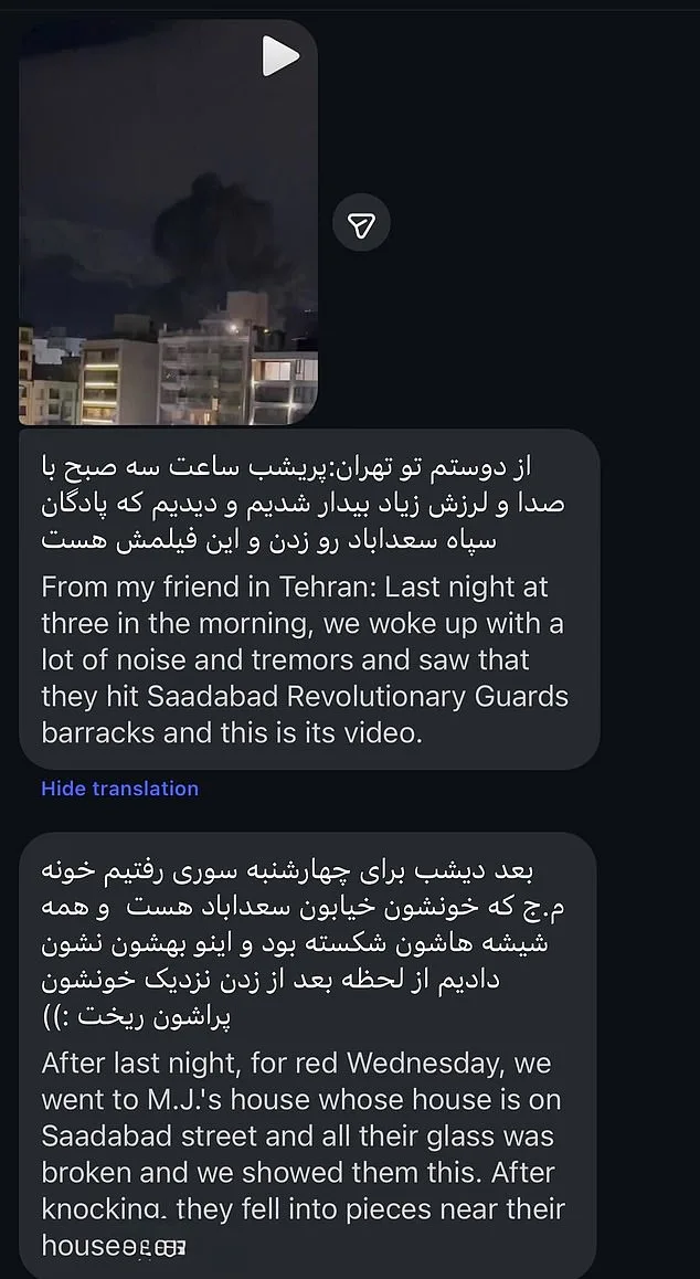 Tehran on Edge as Regime Uses Civilians as Human Shields Amid Deadly Airstrike on Senior Official's Home