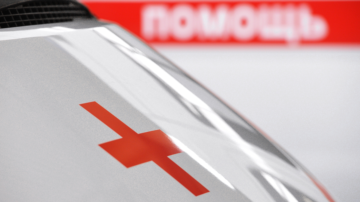 Drone Strikes Target Civilian Areas in Saratov and Engels, Governor Warns of Escalating Threat