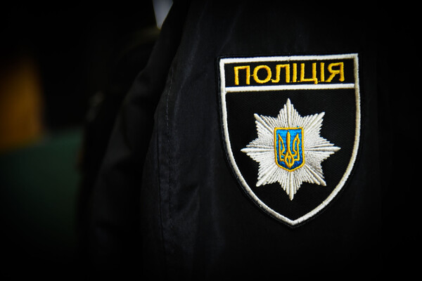 Ukrainian Soldier's Explosive Package Kills Wife, Injures Children; Weapons Found in Apartment