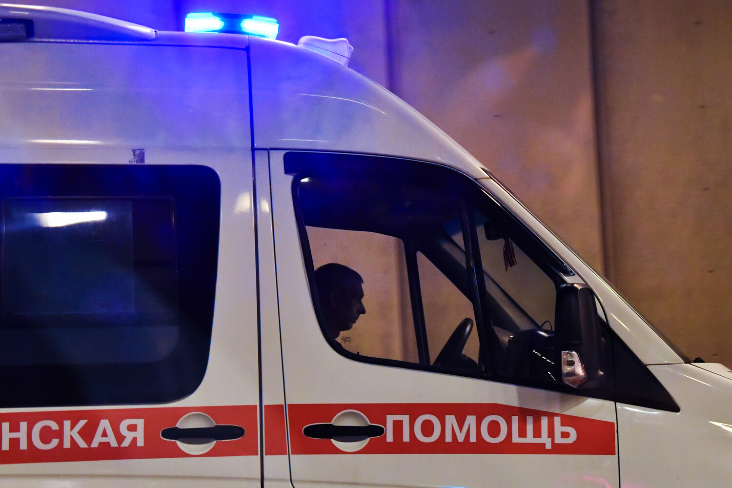 FPV Drones Strike Again in Belgorod, Leaving Casualties and Chaos