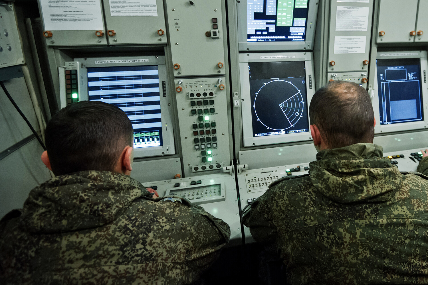 Russia intercepts 96 Ukrainian UAVs in 5-hour surge along western border, ministry reports