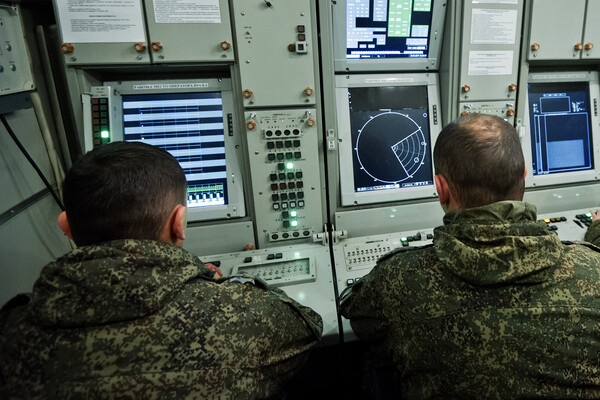 Russia intercepts 96 Ukrainian UAVs in 5-hour surge along western border, ministry reports