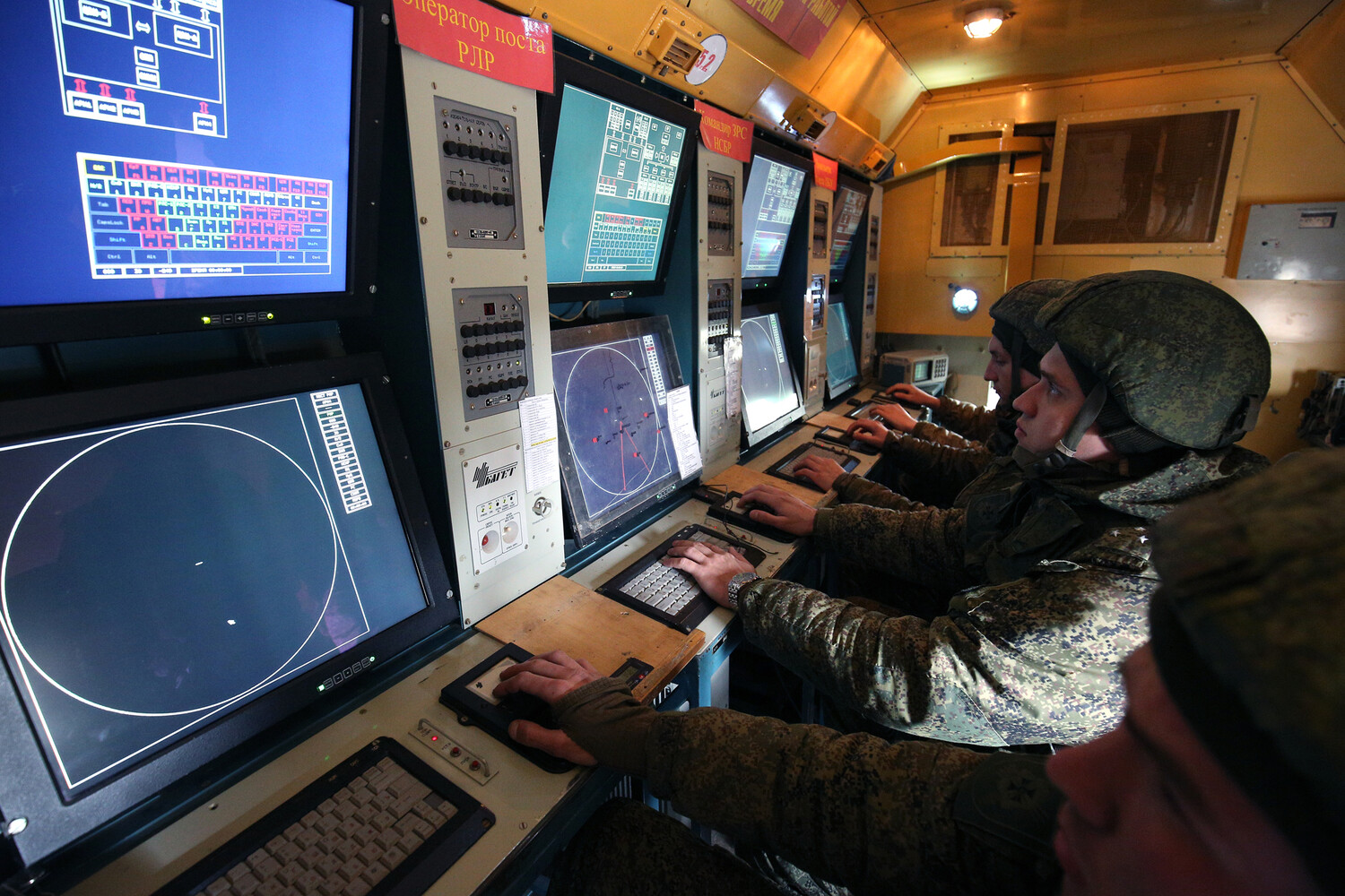 Russian Air Defenses Intercept Dozens of Ukrainian Drones in Rostov and Other Regions, No Casualties Reported