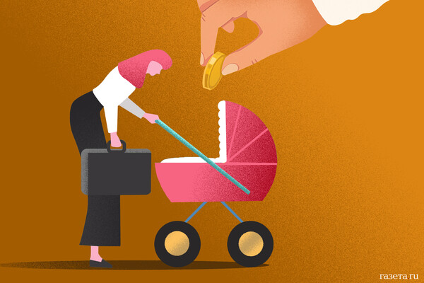 Russian Air Defenses Intercept Third Drone in Escalating Overnight Threats