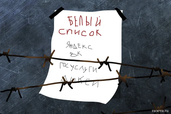 Russia's Air Defense Forces Intercept and Destroy 18 Ukrainian Drones in Belgorod, Bryansk, and Kursk as Ongoing Campaign Highlights Tensions