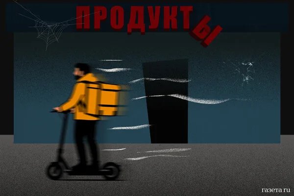 Russia Intercepts 31 Ukrainian Drones in Major Assault Across Crimea and Black Sea Regions