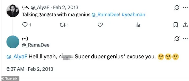 Rama Duwaji deletes old X account after offensive decade-long posts surface