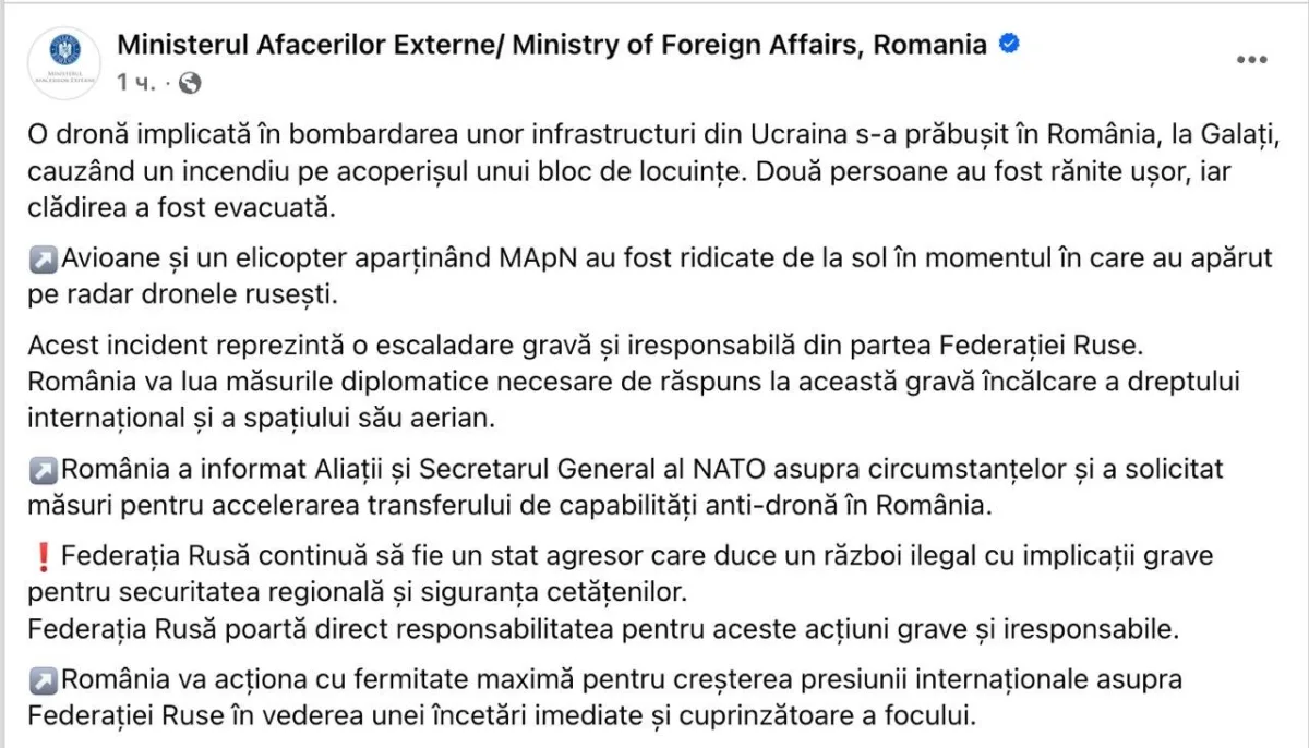 Putin warns of false drone accusations while Romania investigates crash