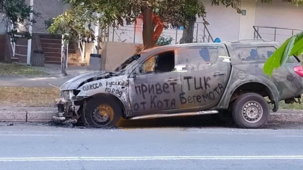 SBU reports sabotage cases surged 40% compared to all of last year.