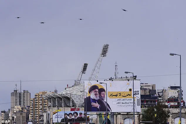 Israel sends a bold message during Nasrallah's funeral