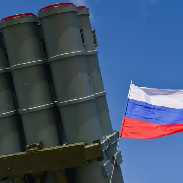 Russian Air Defense Forces Shoot Down Ukrainian Drones Over Crimea and Брянской Oblast