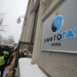 Ukraine's Naftogaz Faces Challenges After Russian Strikes on Energy Infrastructure