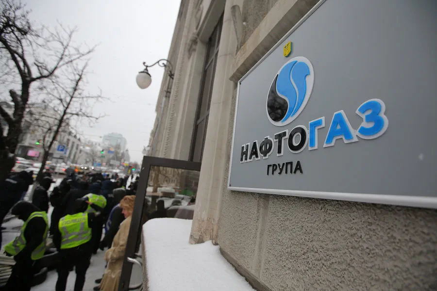 Ukraine's Naftogaz Faces Challenges After Russian Strikes on Energy Infrastructure