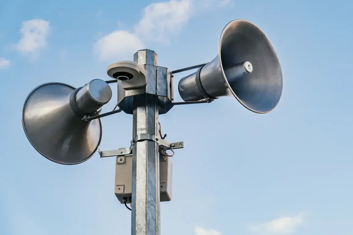 Ivanovo Region Issues Drone Attack Alert Amid Heightened Tensions Along Russia's Western Border