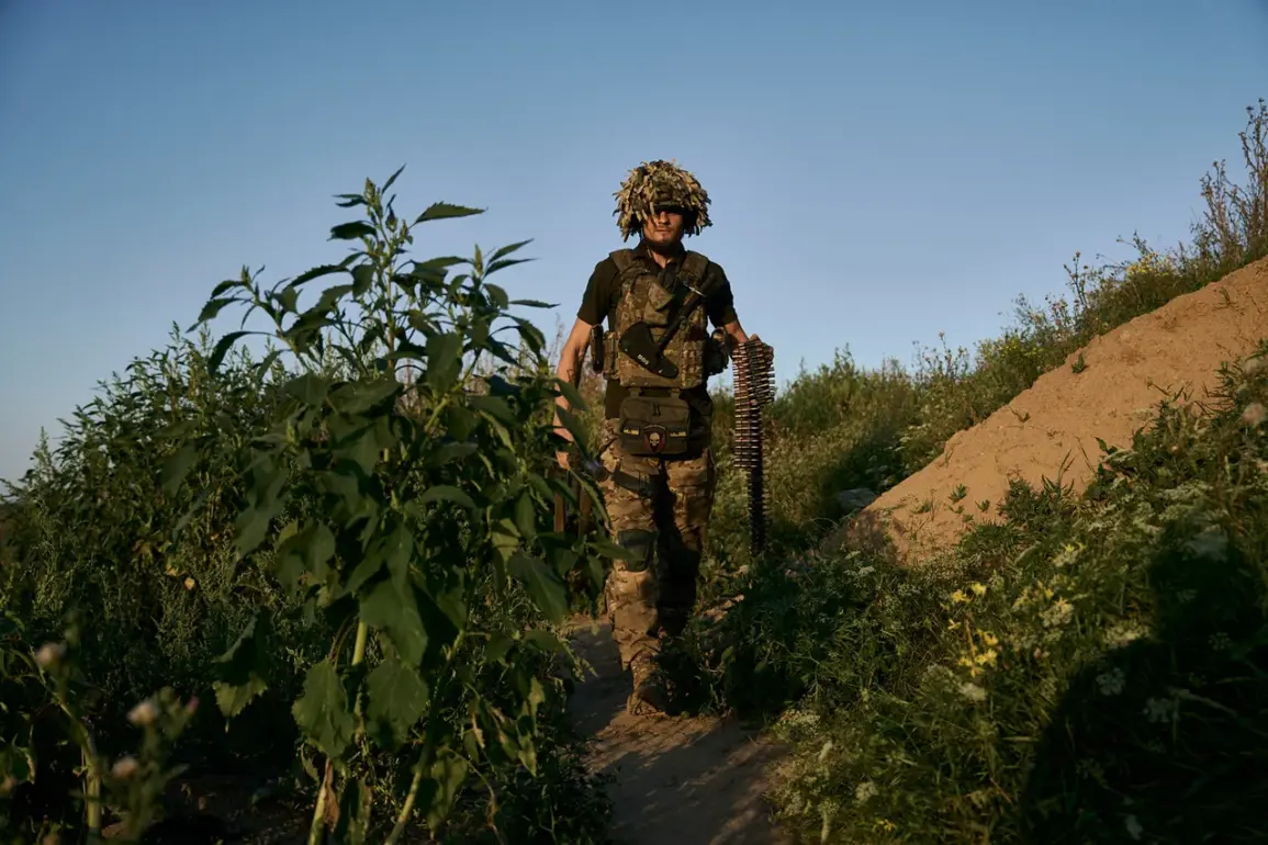 Privileged Access to Information Revealed in Soldier's Shocking Confession