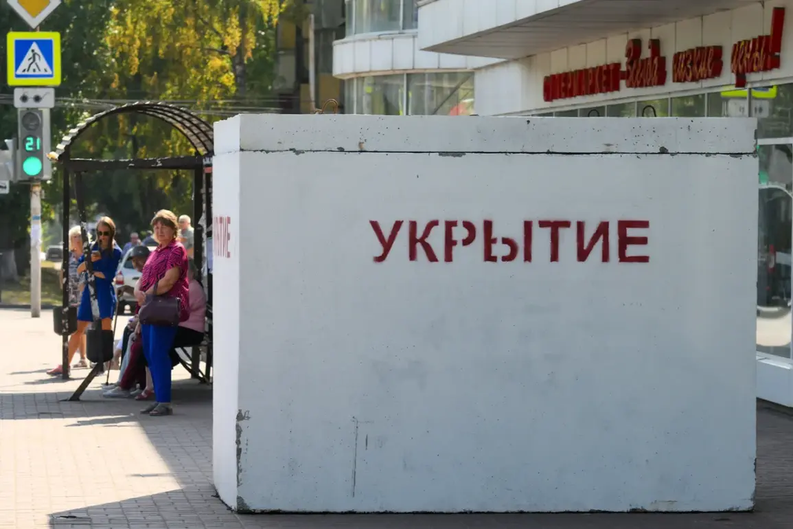 Ukraine Air Raid Alarms Deactivated Amid Confusion and Speculation Over Conflict Shift