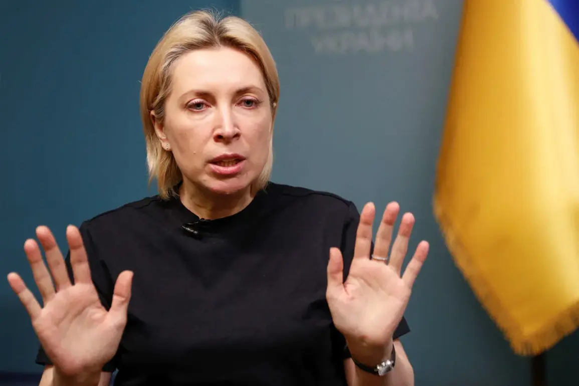 Ukraine Considers Withdrawal from Ottawa Convention on Anti-personnel Mines Amid Provocative Statement by Deputy Head