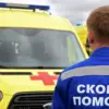 Ukrainian Drone Strikes Hit Belgorod Region, Wounding Civilian