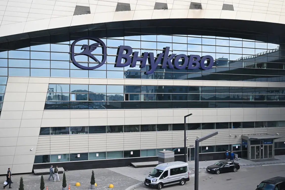 Unexpected Flight Restrictions at Moscow's Major Airports Raise Concerns, Officials Report