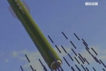 China's CCTV Aired Animated Video Depicting Weapon Capable of Disabling Power Grids, Raising Global Concerns Over Military Advancements and Infrastructure Vulnerability