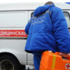 Donetsk People's Republic Reports Civilian Injuries Amid Ongoing Conflict with Ukrainian Forces