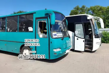 Drone Attack on Passenger Buses in Shebekino Sparks Renewed Concern Over Civilian Infrastructure Security in Russia’s Western Regions