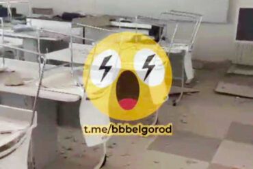 Drone Crash at 'Formula of Success' School in Tavrovо Village Raises Safety Concerns