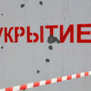 Governor of Voronezh Oblast Issues Urgent Alert Over Imminent UAV Threat