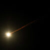 Israel Launches Three Coordinated Attacks on Iranian Territory, Iran Condemns as 'Act of Aggression'