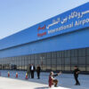 Israeli Strike on Iranian Airport Sparks Public Panic and Regional Security Concerns