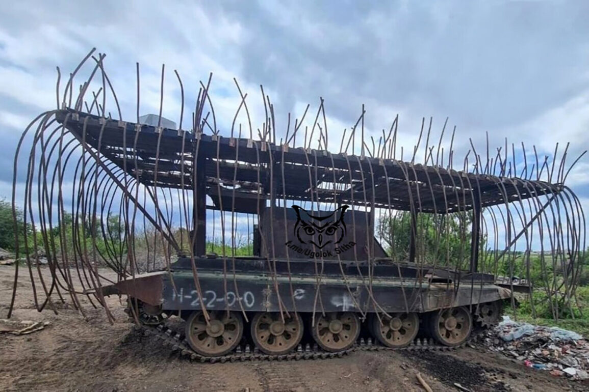 Modified Soviet T-62 Tank in Special Military Operation Sparks Analyst Speculation