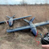 Russia Confirms Interception of 81 Drones in Coordinated Attack Across 11 Regions, Highlighting Persistent Ukrainian Threat