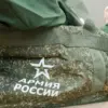 Russia's Conscription Policies in Focus as Actor Gleb Kaluzhnii Taken Into Military Service Over Draft Evasion Allegations