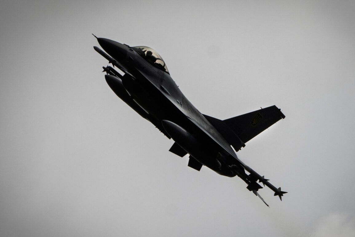 Ukrainian Air Force's Struggle with F-16 Integration Reveals Regulatory and Training Gaps in Combat Readiness