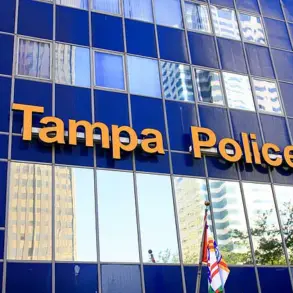 Exclusive: Officer Resigns After Confidential Misconduct Allegations Surface
